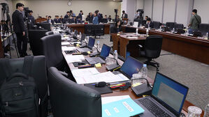 권익위 부위원장 '야 고소' 발언 공방&hellip;정무위 시작부터 파행