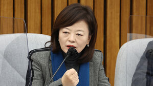 검찰, '선거법 위반' 민주당 진선미 의원 무혐의 처분