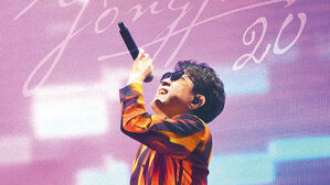 조용필, 내달 20집 발매 기념 콘서트&hellip;가왕의 귀환