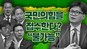 스토브