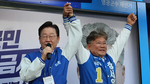 이재명, 전남 영광 재선거 이틀 연속 지원유세