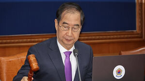한 총리, 국회서 예산안 시정연설 대독&hellip;윤 대통령 불참