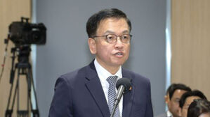 최상목 "세수부족 관련 이달 지방교부세&middot;교육교부금 방안 마련"