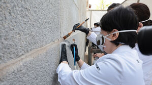 최근 10년간 국가유산 훼손 신고 45건&hellip;낙서 피해 '심각'