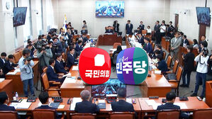 '공천개입 의혹' 공방&hellip;명태균&middot;김영선 동행명령장 발부