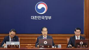 딥페이크 성 착취물 소지&middot;시청만 해도 처벌