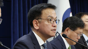 최상목 "'대왕고래 프로젝트' 예타, 1차 시추 후 판단"