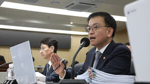 최상목 "세수부족 관련 이달 지방교부세&middot;교육교부금 방안 마련"