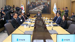[12뉴스] 오늘의 주요뉴스