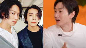 [SBS Star] DongHae & EunHyuk Say HeeChul Kept Urging Them to Leave SM Entertainment