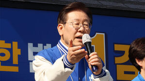 이재명 "술 먹은 선장" 발언에&hellip;여당 "음주운전 전과자"