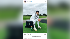 '캡틴' 손흥민 "곧 돌아가요"&hellip; SNS로 복귀 예고