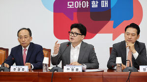 한동훈, 김 여사에 "공적 지위 없어&hellip;그런 분 라인 존재하면 안 돼"