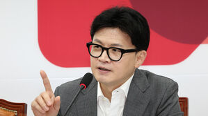 한동훈, "김 여사 공적 지위 없어&hellip;라인 존재하면 안 돼"