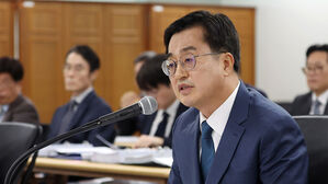 김동연, 대북전단 살포 관련 "접경지역 위험구역설정 검토 지시"