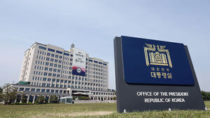 용산, 윤 대통령 지지율 최저에 "엄중한 상황 인식&hellip;국민 목소리 귀 기울이겠다"