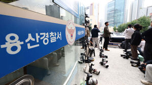 경찰 "문다혜 음주운전 피해 택시기사 조사&hellip;진단서 제출 안돼"