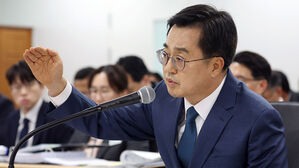 김동연, 국감서 '마음은 대선 콩밭' 지적에 "대선 캠프는 낭설"