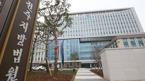 '믿는 도끼에 발등'&hellip;회사 영업비밀 경쟁사에 넘긴 40대 집유