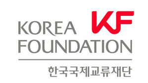 '한-나토 협력' 외교&middot;안보 포럼 17일 서울서 개최