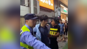 '무차별 범죄' 늘자&hellip;중국 "금전&middot;정서 문제 있는 사람 솎아내라"