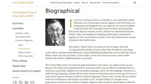 DJ, 한강 말고 또?&hellip;노벨위원회, 한국 수상자 3명으로 친 까닭은