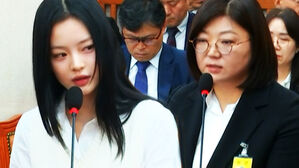 눈 부릅 뜬 뉴진스 하니 "거짓말한 증거가 있어요"&hellip;어도어 신임 대표 주장에 통역 없이 조목조목 반박한 이유