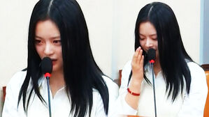 [영상] 국회서 결국 울음 터진 하니 "자꾸 이런 자리 피하시니까 답답하고"&hellip;마지막에 북받치더니 '작심 발언'