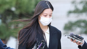 '입시비리 혐의' 조민, 18일 항소심 첫 공판&hellip;1심 벌금형