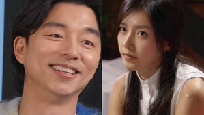 [SBS Star] Gong Yoo Shares How Chae Jung-an's Beauty Helped His Acting in 'Coffee Prince'
