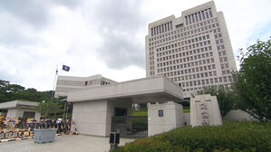 대법 "출근 횟수 따른 차등 상여금도 통상임금"&hellip;미화원들 승소