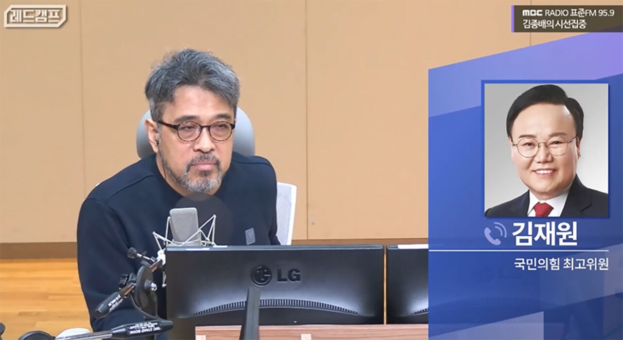 1015 이브닝 브리핑