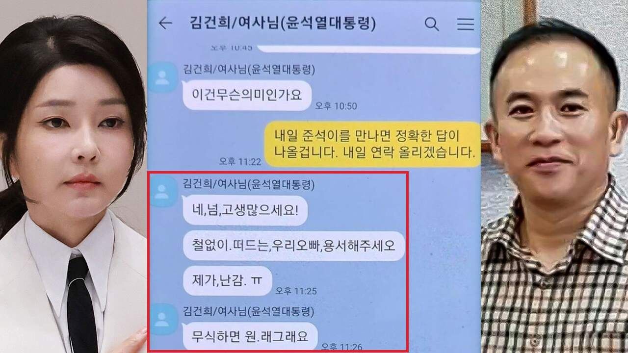 1015 이브닝 브리핑