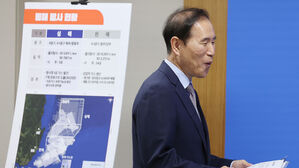 동해 가스전 투자자문사로 'S&P 글로벌' 최종 선정