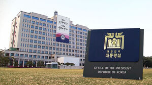 대통령실 "내년 의대 정원 조정 안돼…2026년 논의는 가능"