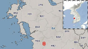 기상청 "충남 부여군 서쪽 규모 2.1 지진&hellip; 피해 없을 것"