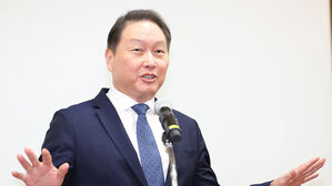 최태원&middot;SK, '실트론 사익편취' 공정위 과징금 소송 최종 승소