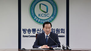 방심위, 나무위키 속 인플루언서 사생활 정보 차단 의결