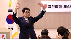국민의힘, 진성준&middot;김영배 고발&hellip;"무상교육 예산 고의 삭감 주장은 허위"