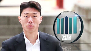 "씻을 수 없는 상처"&hellip;검찰, '불법 촬영' 황의조 징역 4년 구형