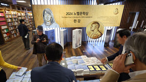 노벨문학상 수상자 보유국 됐는데&hellip;책 안 읽는 한국인들 [스프]