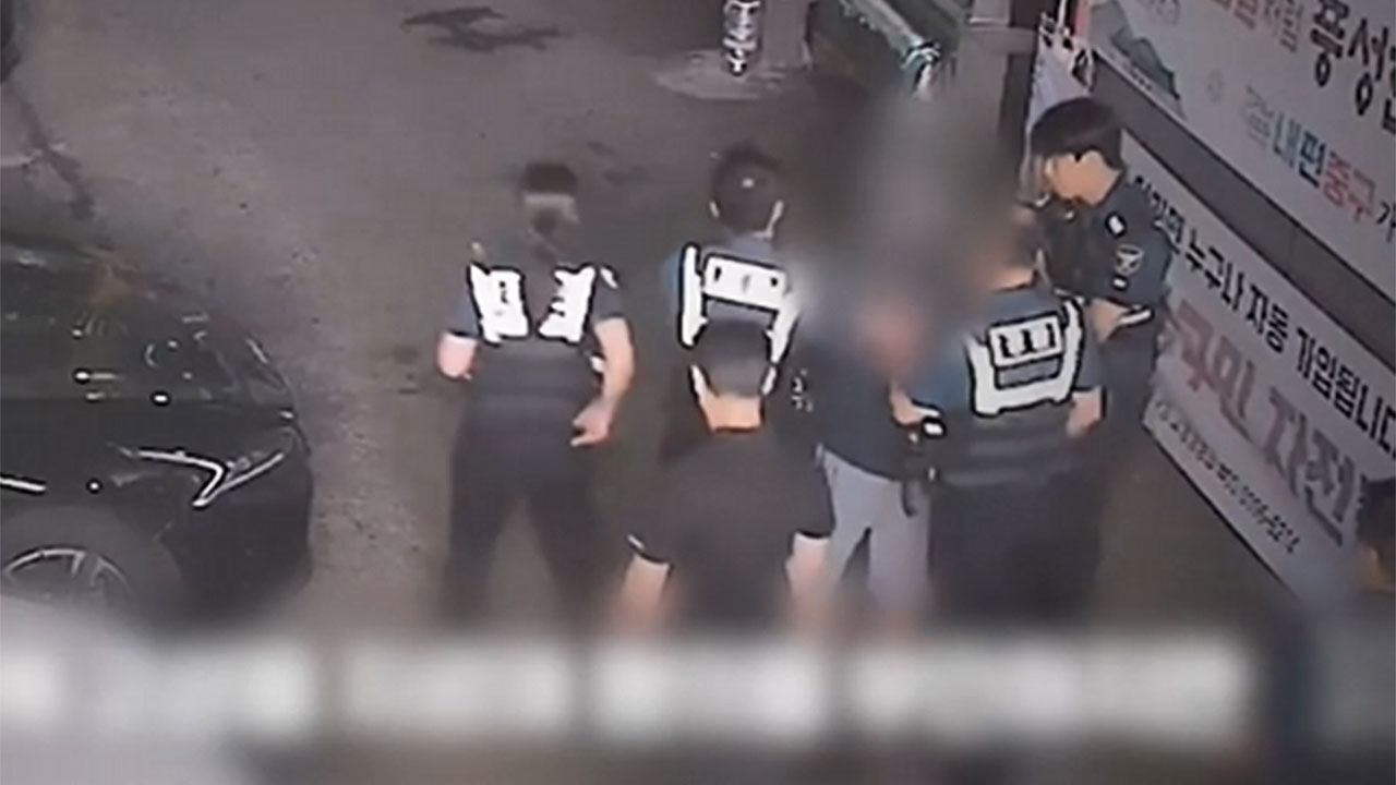 가위 들고 거리 배회한 남성 사건 현장