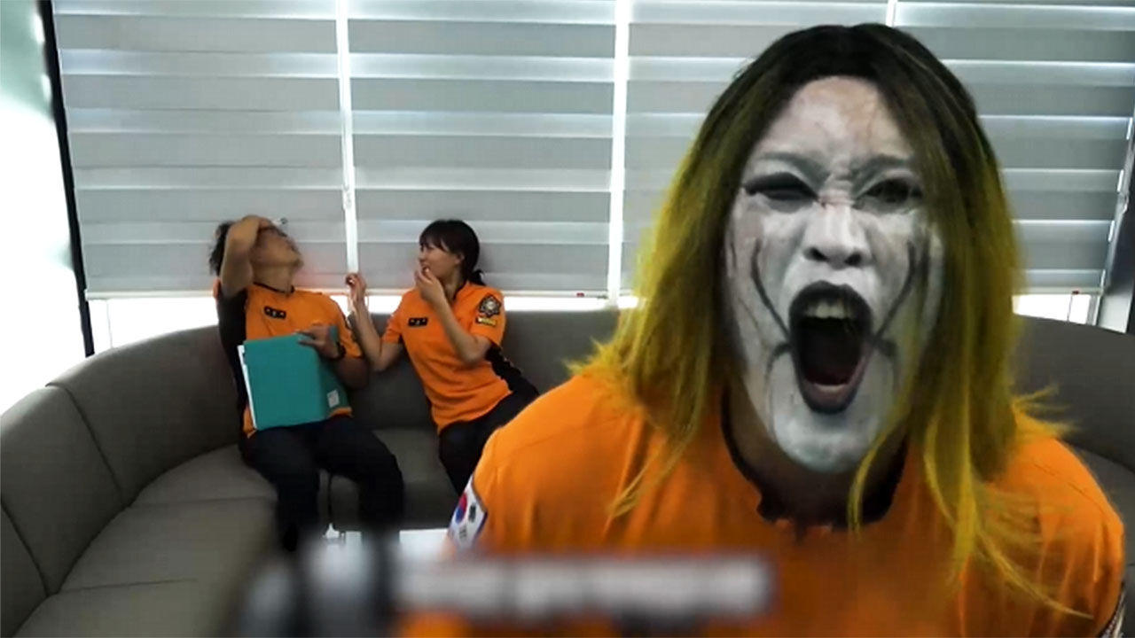 헤비메탈 소방관