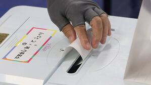 재보선 최종 투표율 24.62%&hellip;부산 금정 47.2% 전남 영광 70.1%