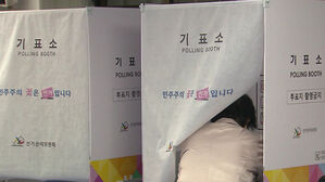 재보궐선거 윤곽&hellip;정치권 후폭풍은?