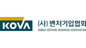 벤처기업 절반 "내년 자금 사정 악화 전망"