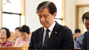 조국 "확인해 봤더니 검찰이 김건희 불기소 처분"