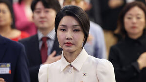 '도이치 주가조작 의혹' 김 여사 무혐의&hellip;"권오수 범행 인식 못 해"