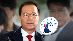 '이태원 참사 부실대응 혐의' 김광호 전 서울청장 1심 무죄