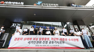 성매매 단속 '나체 촬영'&hellip;법원 "국가가 800만 원 배상해야"